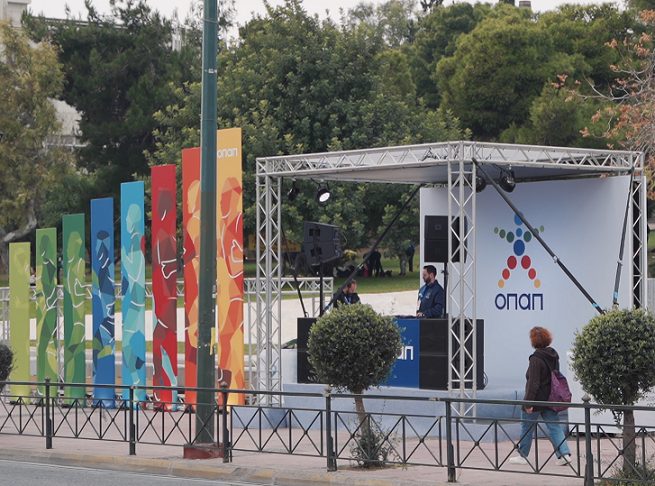 Η "Ομάδα Προσφοράς ΟΠΑΠ" μεγάλη νικήτρια του 38ου Αυθεντικού Μαραθωνίου της Αθήνας 25 13