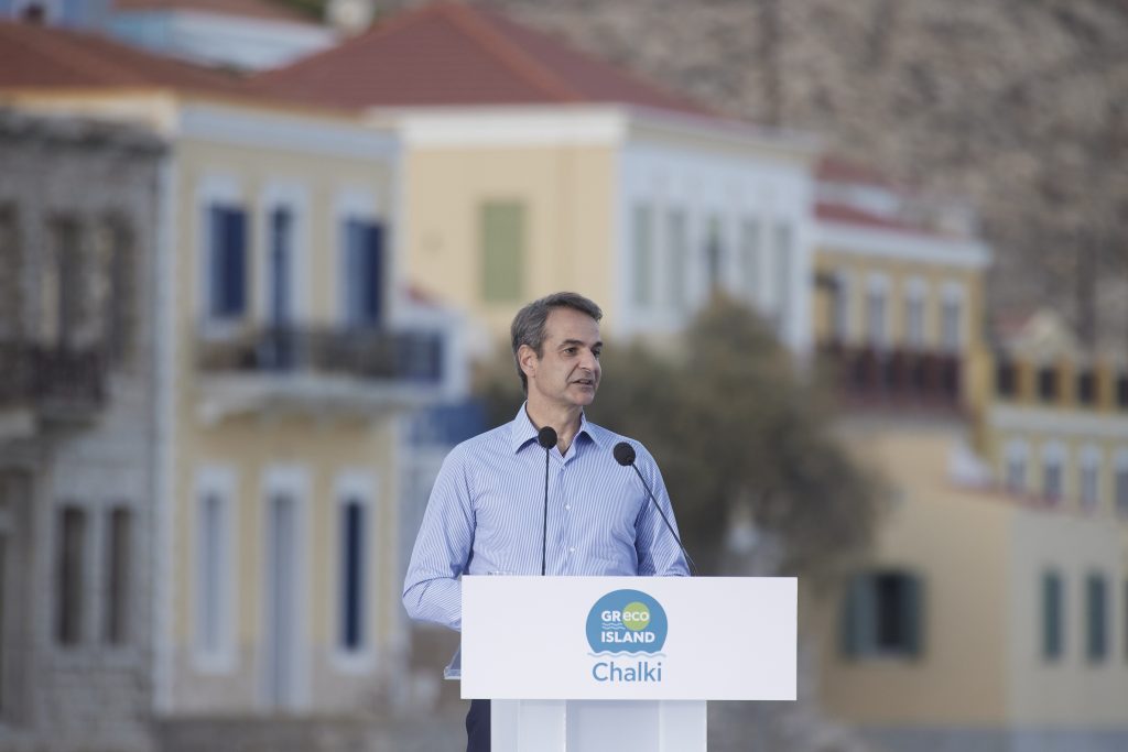 21 11 05 0105 DPD0305