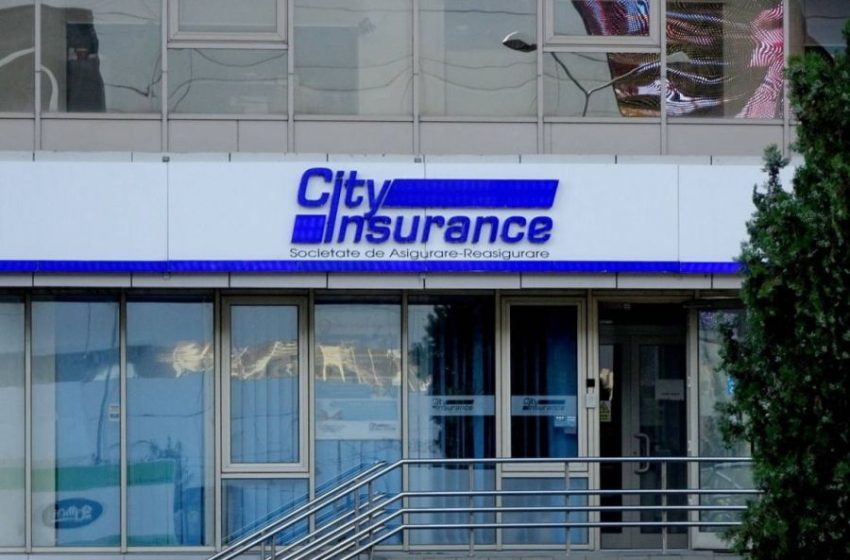  City Insurance: Τι πρέπει να κάνουν οι ασφαλισμένοι για να πάρουν πίσω τα ασφάλιστρα