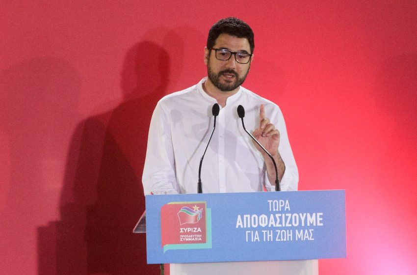  Ηλιόπουλος: Γιατί ο κ. Μητσοτάκης πριν δέκα μέρες απέκλειε την υποχρεωτικότητα του εμβολιασμού;