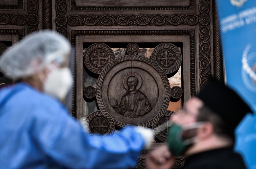  “Πόλεμος” Κυβέρνησης-ΣΥΡΙΖΑ για την εγκύκλιο της Εκκλησίας για τα rapid test