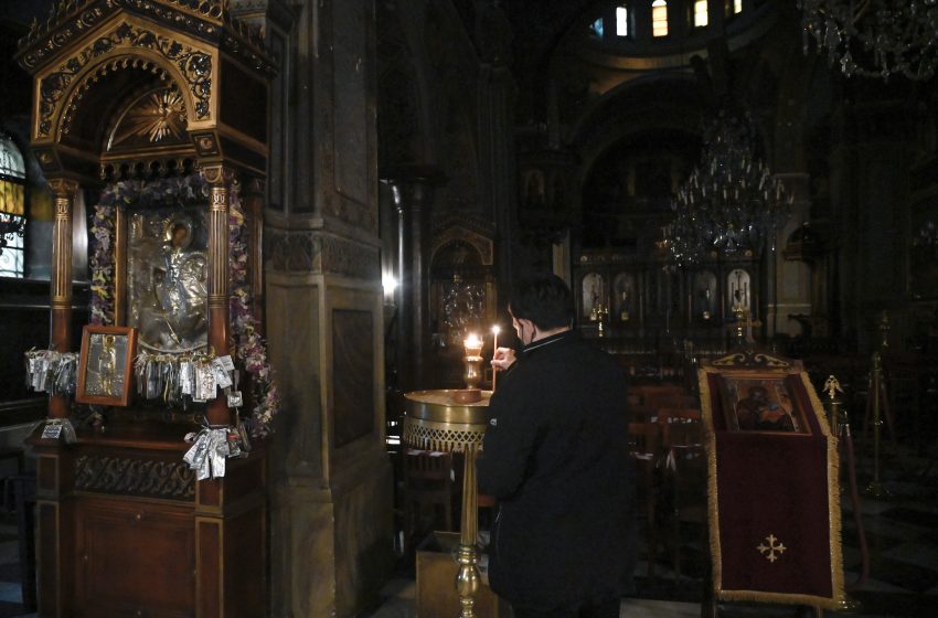  Ζάκυνθος: 14 αρνητές ιερείς αρνήθηκαν να εμβολιαστούν και τέθηκαν σε αργία