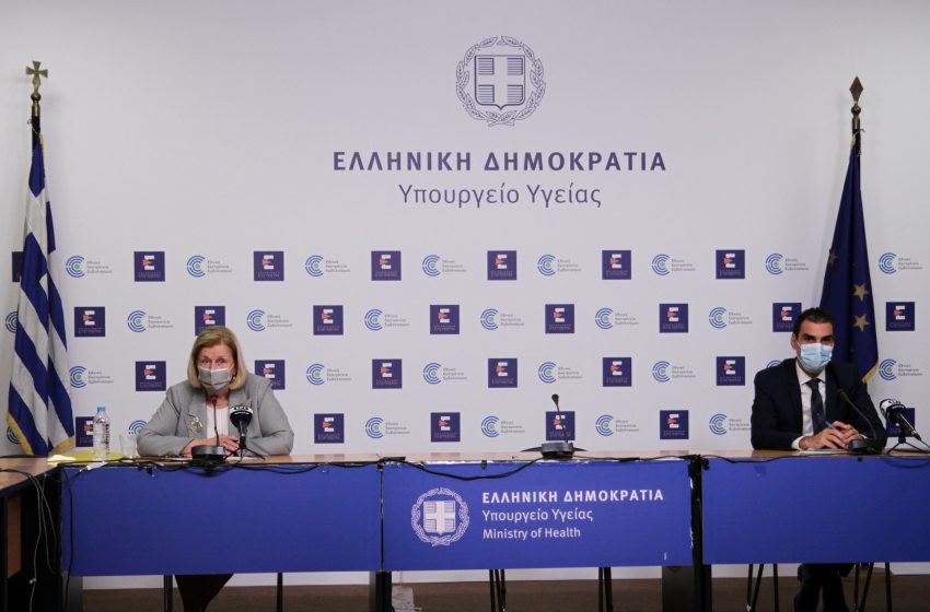  LIVE Η ενημέρωση του υπουργείου Υγείας για τον κοροναϊό