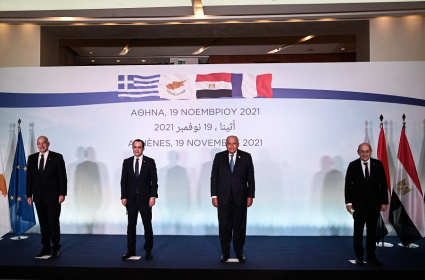  Ολοκληρώθηκε η τετραμερής Ελλάδας, Κύπρου, Αιγύπτου και Γαλλίας – Τι αναφέρει το κοινό ανακοινωθέν για το Δίκαιο της Θάλασσας