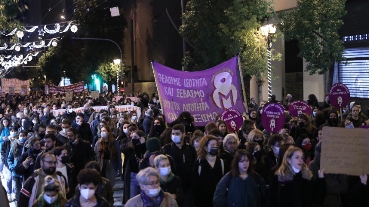  Διαδήλωση φεμινιστικών οργανώσεων και συλλογικοτήτων στην Αθήνα