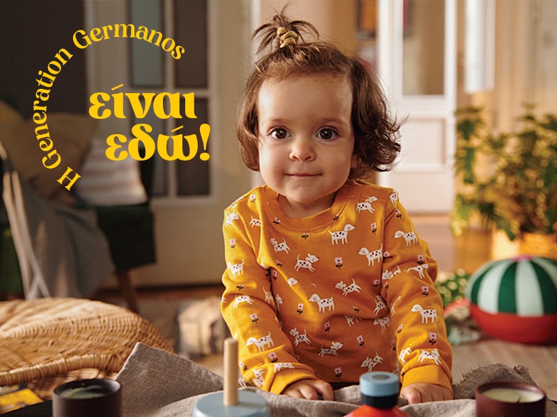 7747B26B 2D5D 4792 A0D4 1066A9925419