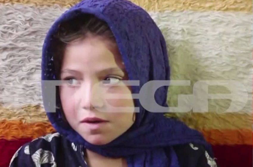  Αφγανιστάν: Πούλησε την 9χρονη κόρη του σε έναν 55χρονο για να ξεπληρώσει το χρέος