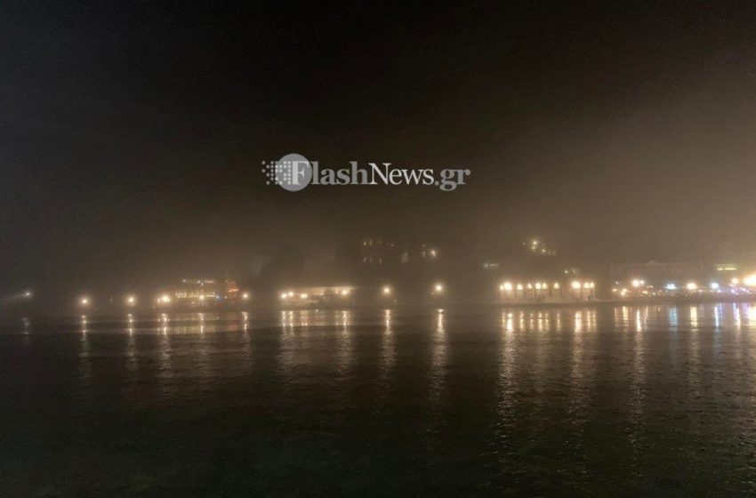  Χανιά: Πυκνή ομίχλη κάλυψε την πόλη – Προβλήματα στις πτήσεις στο αεροδρόμιο