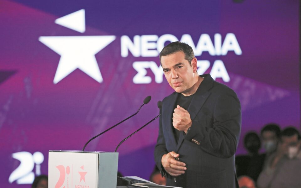 8f7f0d8794624bac87066d22ed2f4d37 kapa60331634837478 1 960x600 1