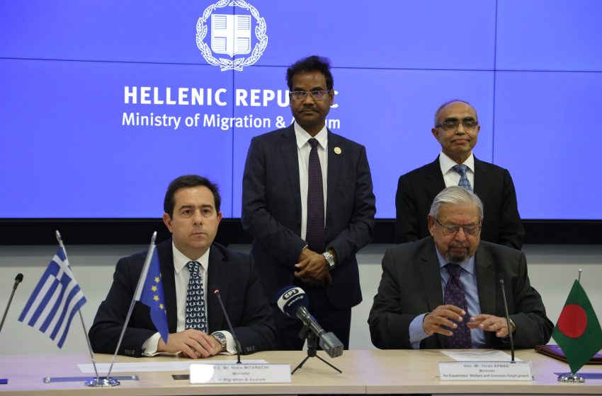  Συνεργασία Ελλάδας-Μπαγκλαντές για την προώθηση της νόμιμης μετανάστευσης και τη διευκόλυνση των επιστροφών