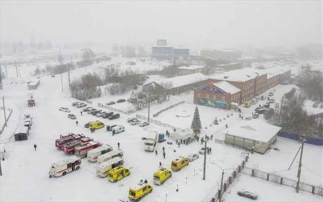  Ρωσία: Τουλάχιστον 52 οι νεκροί από το δυστύχημα στο ανθρακωρυχείο