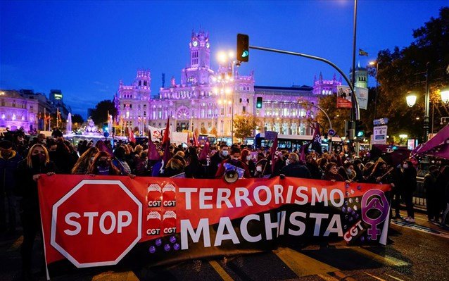  Ισπανία: Χιλιάδες άνθρωποι διαδηλώνουν σε όλη τη χώρα κατά της σεξιστικής βίας