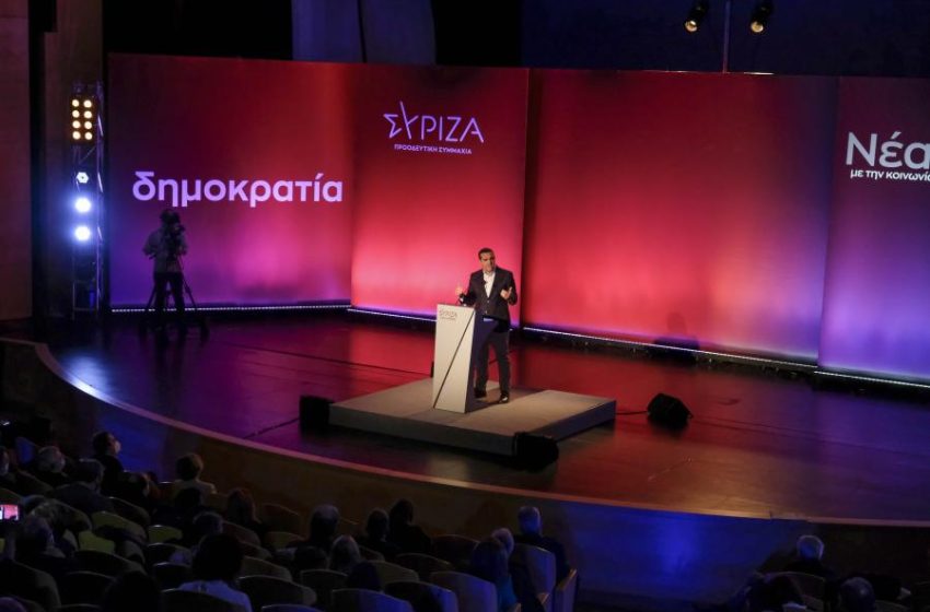  Τσίπρας: Τελειωμένη υπόθεση ο Μητσοτάκης ως πρωθυπουργός