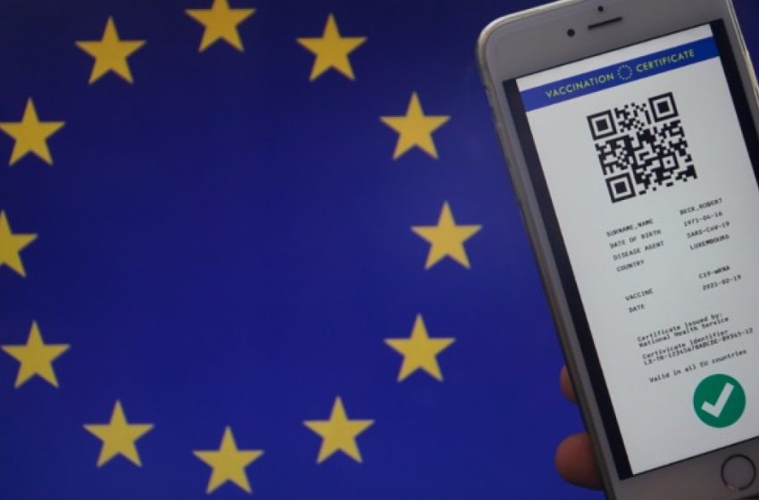  Κομισιόν: Προς παράταση της χρήσης ευρωπαϊκού ψηφιακού πιστοποιητικού