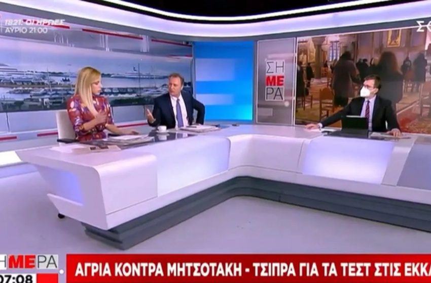  Δημήτρης Οικονόμου για εκκλησίες: “Η κυβέρνηση δεν θέλει να δυσαρεστήσει το κοινό της” (vid)