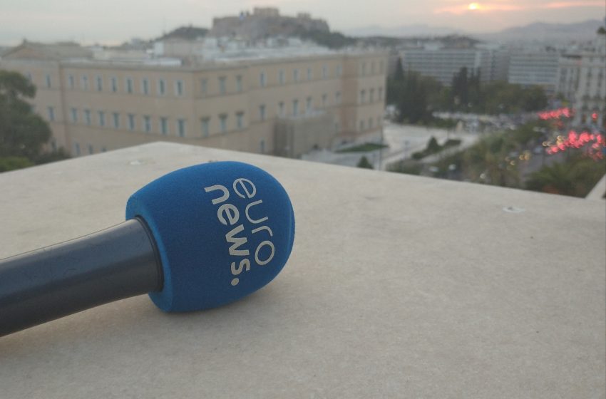  Προς υποβάθμιση του Euronews Greek