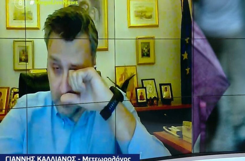  Δάκρυσε on air ο Καλλιάνος για τους γονείς του που νοσούν από κοροναϊό(vid)