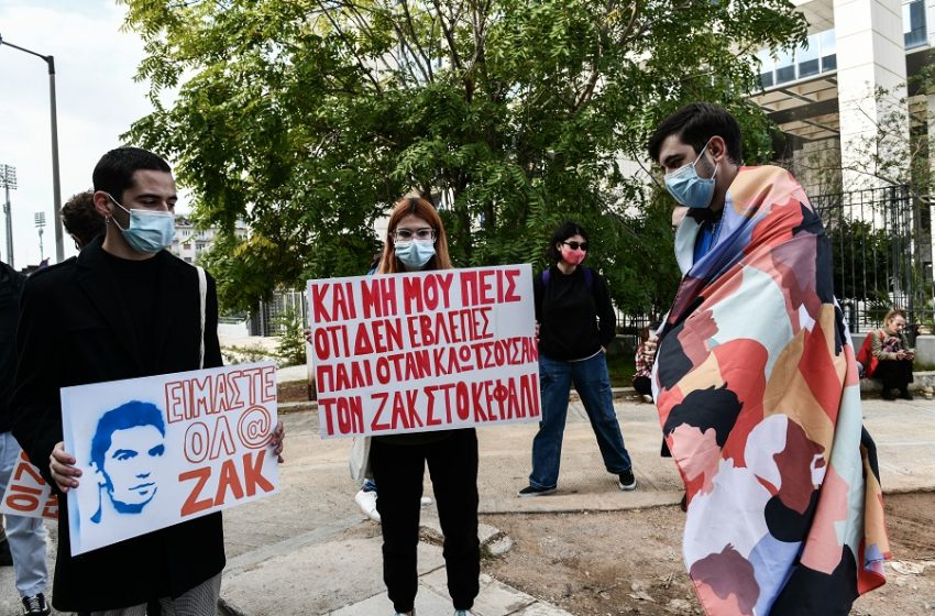  Στις 13 Απριλίου συνεχίζεται η δίκη για τη δολοφονία του Ζακ Κωστόπουλου