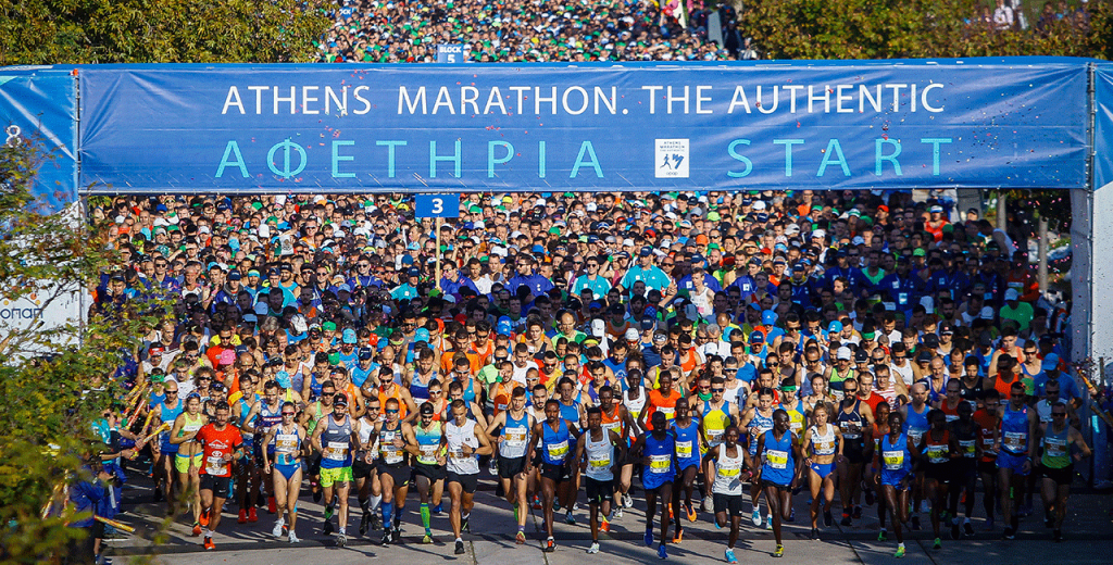 marathonios athinas 2018