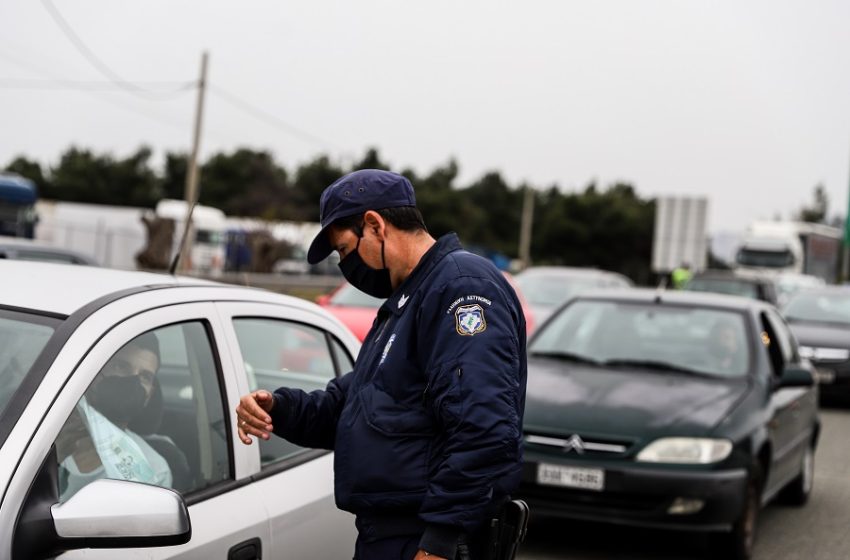  Ξαφνικά στο τραπέζι οι μετακινήσεις – Η “Όμικρον” απαρέγκλιτα θα φθάσει παντού