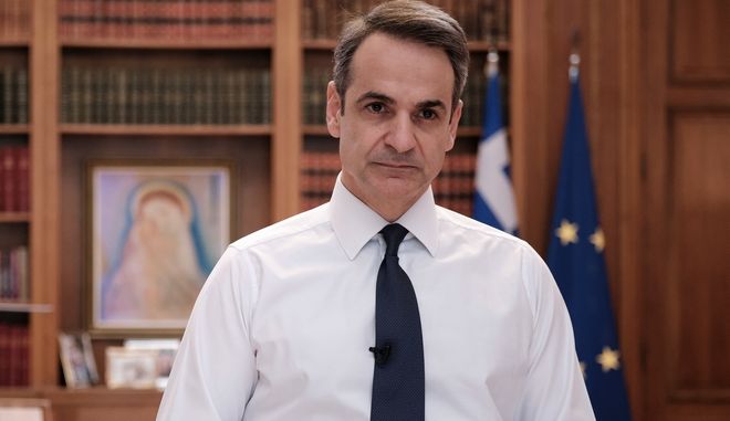  Μητσοτάκης: Μηδενική ανοχή στη σεξουαλική βία κατά των παιδιών – Πενταετές Εθνικό σχέδιο για την προστασία από σεξουαλική κακοποίηση και εκμετάλλευση