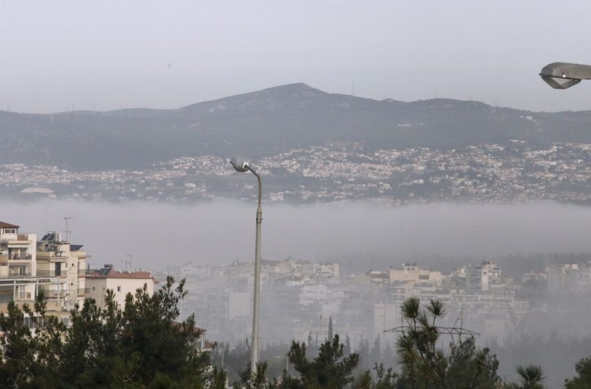  Καιρός: Νεφώσεις και ομίχλες στο μεγαλύτερο μέρος της χώρας – Ευνοείται η μεταφορά σκόνης