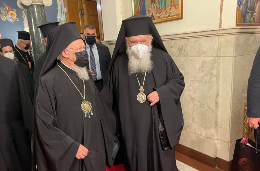  Συνάντηση του Οικουμενικού Πατριάρχη Βαρθολομαίου με τον Αρχιεπίσκοπο Ιερώνυμο