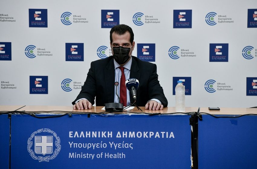  Ανακοινώσεις Πλεύρη – Εξειδικεύει το “αυστριακό μοντέλο” για τους ανεμβολίαστους που ανακοίνωσε ο πρωθυπουργός