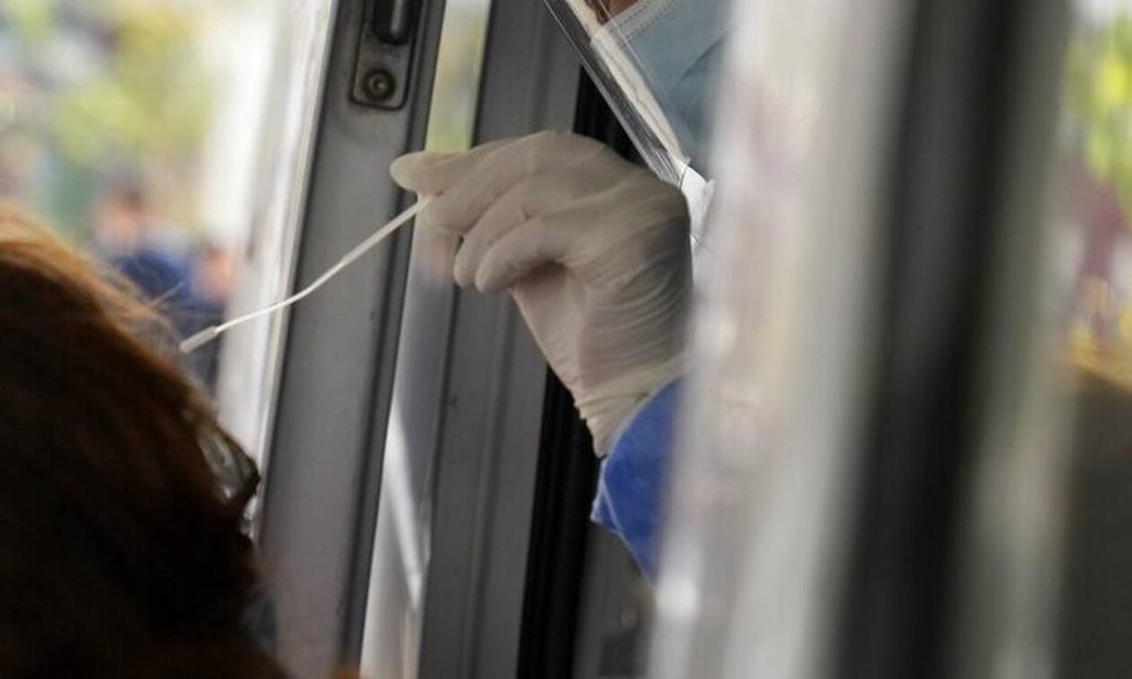 rapid test italiki ereuna