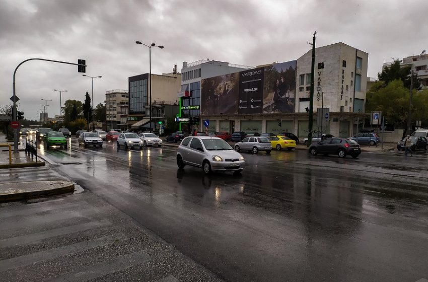  Χαλάει ο καιρός: Βουτιά της θερμοκρασίας στην Αττική