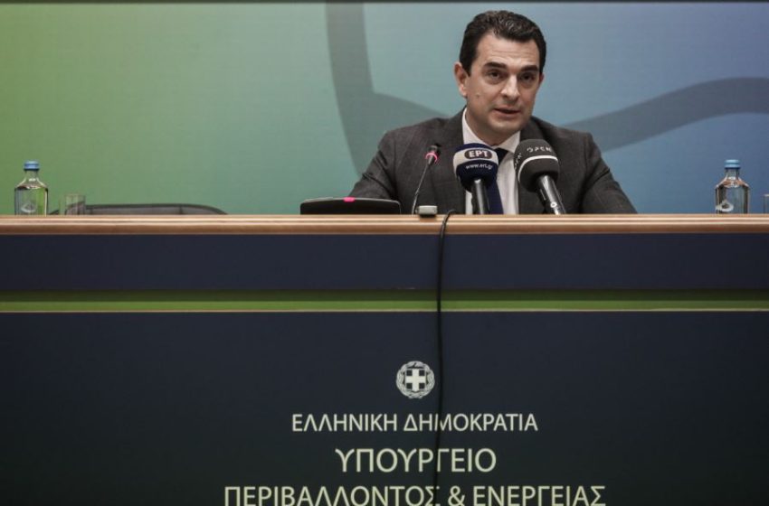  Νέος κλιματικός νόμος: Τι προβλέπει για καυστήρες πετρελαίου θέρμανσης, ηλεκτροκίνηση, νησιά και υποχρεωτική ασφάλιση κτιρίων