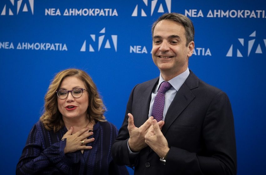  ΣΥΡΙΖΑ: Ο κ. Μητσοτάκης θα αποπέμψει την Μαρία Σπυράκη ή θα κάνει πως δεν την γνωρίζει;