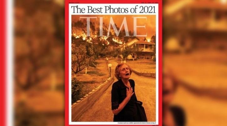  Στις κορυφαίες φωτογραφίες του 2021 η κυρία Παναγιώτα από την καταστροφική πυρκαγιά στην Εύβοια