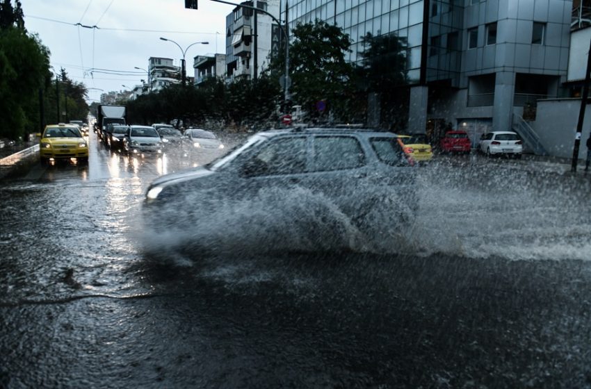  Αυτοί είναι οι δρόμοι που έχουν πρόβλημα λόγω βροχόπτωσης