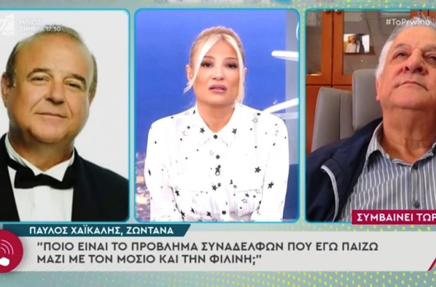  Τηλεφωνικός καβγάς  Σκορδά – Χαϊκάλη για τον “άνδρα παλιάς κοπής”