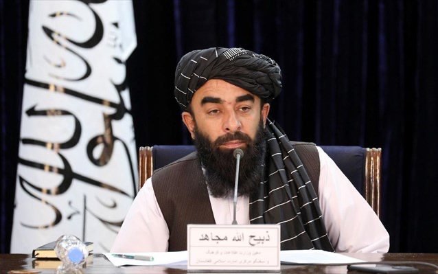  Καταβολή τριών μισθών στους δημόσιους υπαλλήλους ανακοίνωσαν οι Ταλιμπάν