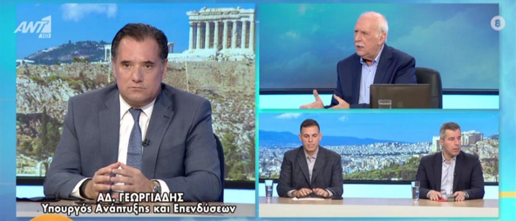 ΓΕΩΡΓΙΑΔΗΣ