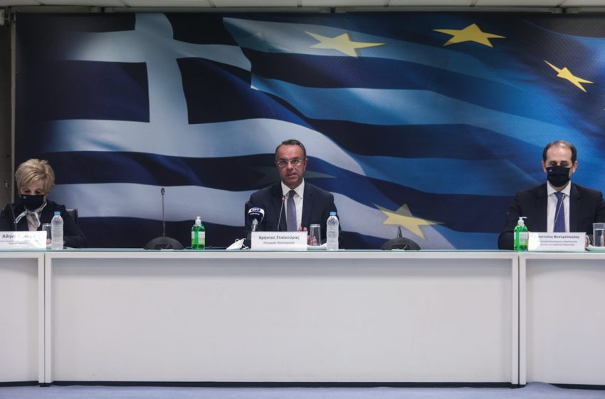  Φορολογικά κίνητρα: Πάνω από 1.000 Έλληνες που έφυγαν λόγω κρίσης, επιστρέφουν