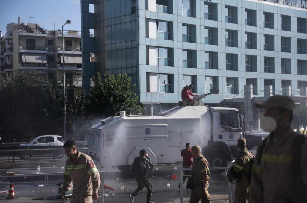 Στιγμιότυπο 2021 11 05 2.53.02 μ.μ.