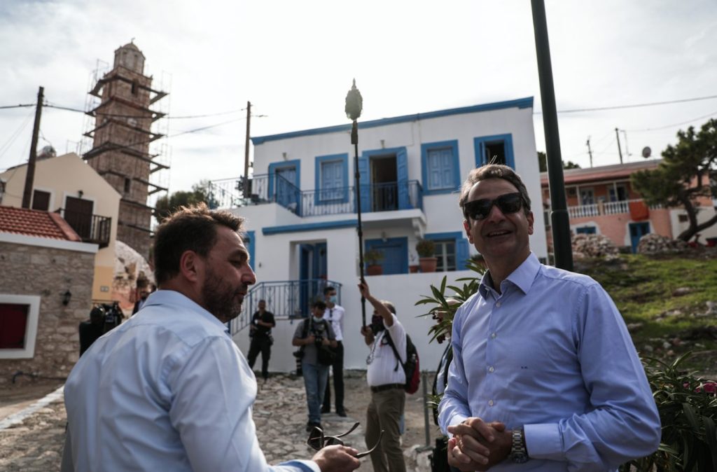 Στιγμιότυπο 2021 11 05 3.45.15 μ.μ.