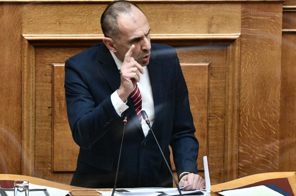 Στιγμιότυπο 2021 11 12 5.52.42 μ.μ.