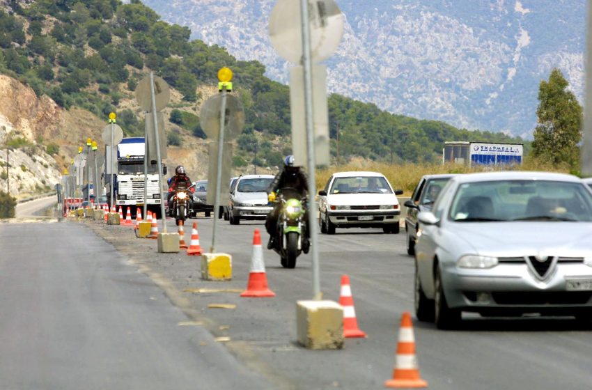  Κυκλοφοριακές ρυθμίσεις σε Αθηνών-Κορίνθου και Αθηνών-Λαμίας από την Δευτέρα