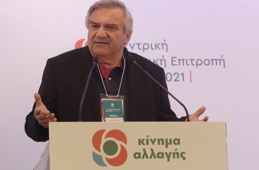  Καστανίδης: Έχει μεγάλη σημασία να αναδείξουμε ξανά τις ιδέες του δημοκρατικού σοσιαλισμού