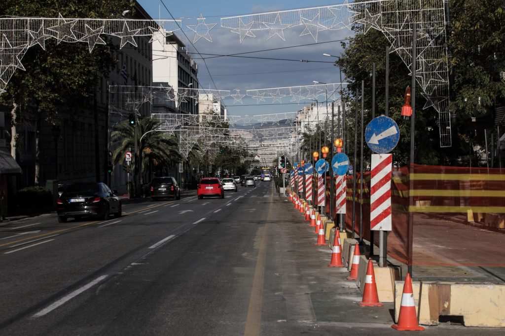 πανεπιστιμιου 1