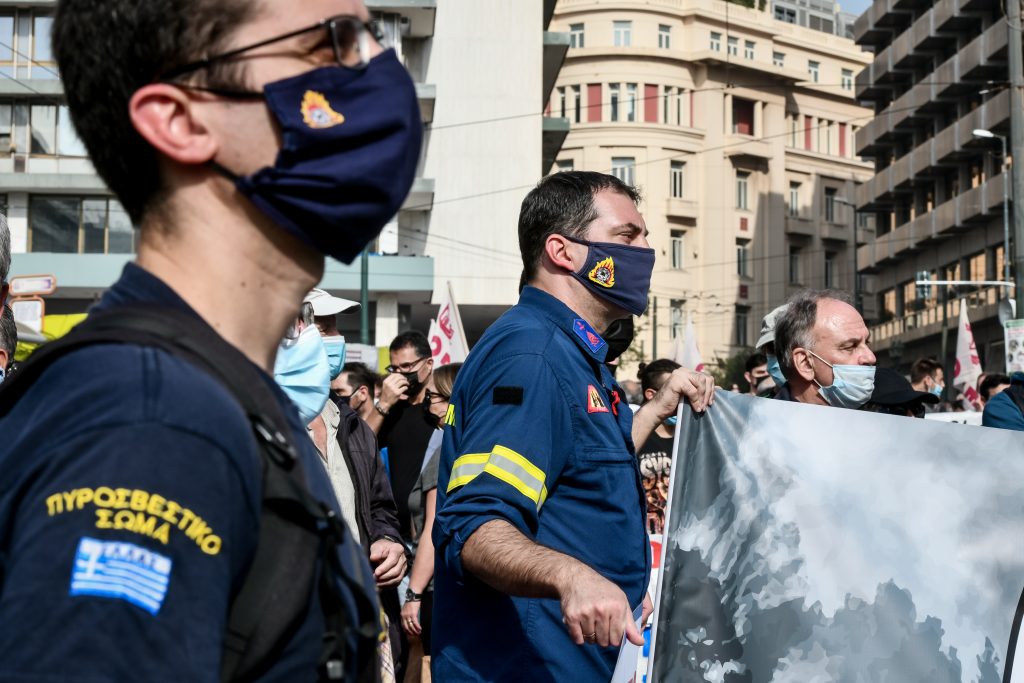 πυρόπληκτοι σύνταγμα2