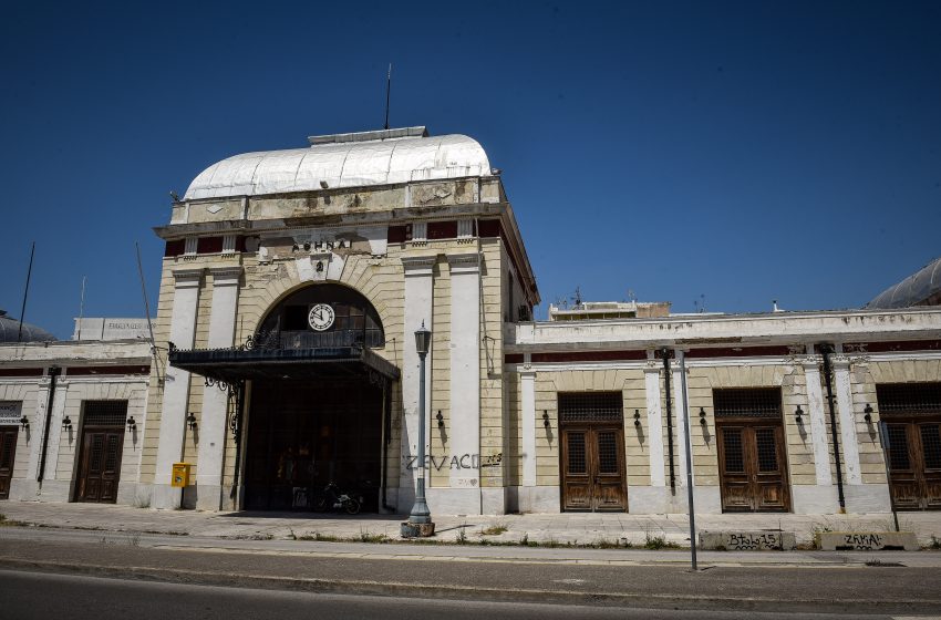  Ανησυχία για το μέλλον του εμβληματικού Σταθμού Πελοποννήσου