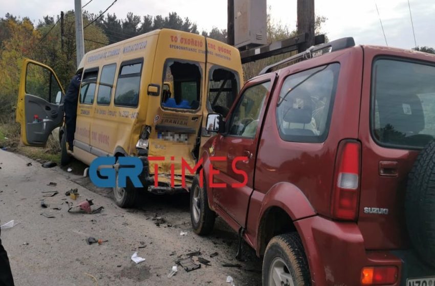  Τροχαίο στη Θεσσαλονίκη – Συγκρούστηκε τζιπ με σχολικό λεωφορείο