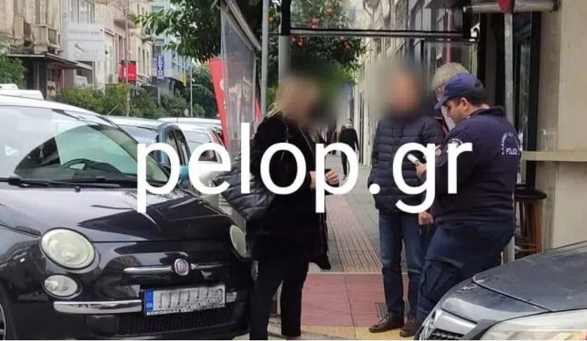  Αστυνομικός μοίραζε κλήσεις χωρίς μάσκα στην Πάτρα