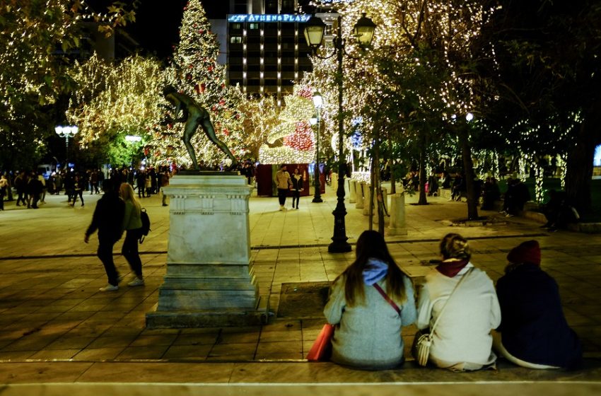  Σύνταγμα – Αγρια επίθεση συμμορίας σε 17χρονους