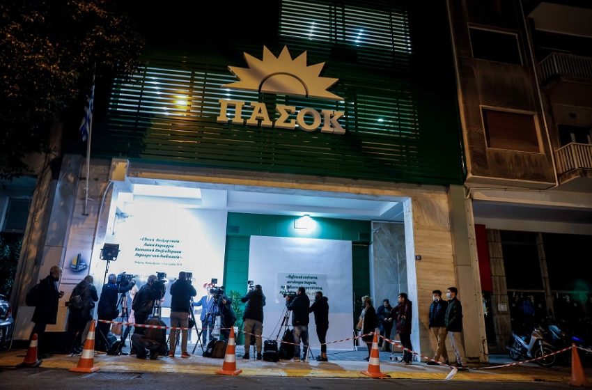  Η ώρα της κάλπης στο ΚΙΝ.ΑΛ.-Ρεκόρ συμμετοχής με πάνω από 270.000 ψηφοφόρους-Τα πρώτα αποτελέσματα